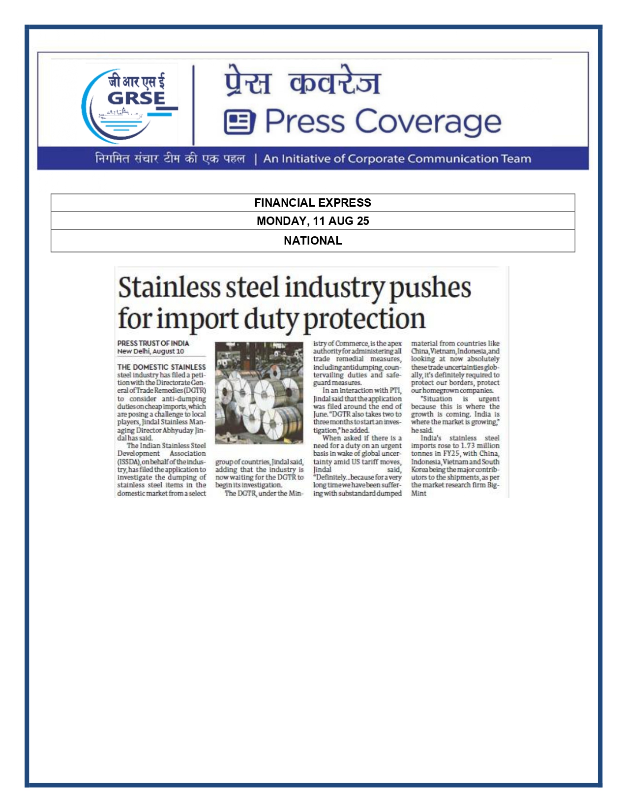 Press Coverage : 11 Aug 25:FINANCIAL EXPRESS